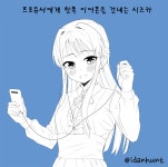 [@] 프로듀서에게 한쪽 이어폰을 건내는 우동.manhwa | 유머 게시판 | 루리웹