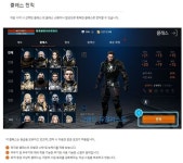 리니지2m 직업 뽑기가 뭔 말이냐면 | (백업)유머 게시판(2020-2021) 리니지2m 직업 뽑기가 뭔 말이냐면 | (백업)유머 게시판(2020-2021)... 