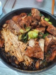 방금 만든 뼈찜 ,감자탕 | 유머 게시판 | 루리웹
