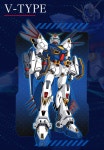 웹한정 MG F90 A to Z PROJECT 설정 추가스압