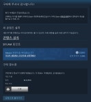 디맥 다 짜르고 그냥 추억만 구매했다 | 유머 게시판 | 루리웹 l RULIWEB 디맥 다 짜르고 그냥 추억만 구매했다 | 유머 게시판 | 루리웹