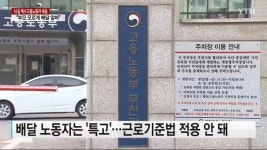 요즘 핫한 청소년 알바 | (백업)유머 게시판(2020-2021) 요즘 핫한 청소년 알바 | (백업)유머 게시판(2020-2021) | 루리웹