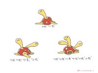 포켓몬단단지