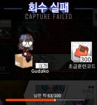 소녀전선) 도도한척 하지마라 비주류가!! | 유머 게시판 | 루리웹 l RULIWEB 소녀전선) 도도한척 하지마라 비주류가!! | 유머 게시판 | 루리웹