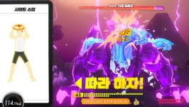 링 피트 어드벤처 - 엔딩 | 콘솔 스크린샷 링 피트 어드벤처 - 엔딩 | 콘솔 스크린샷 | 루리웹