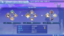 제노블레이드2스포) 팬 서비스인지 뭔지 모르겠지만 | (백업)유머 게시판(2020-2021) 제노블레이드2스포) 팬 서비스인지 뭔지 모르겠지만... 