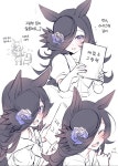 (말딸) 같이 그림책 읽지 않을래요...? | 유머 게시판 | 루리웹 l RULIWEB (말딸) 같이 그림책 읽지 않을래요...? | 유머 게시판 | 루리웹