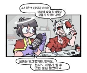 헬테이커 공식 신작번역jpg