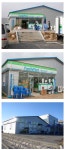의외로 존재했던 CU 북한점.jpg | 유머 게시판 | 루리웹 l RULIWEB 의외로 존재했던 CU 북한점.jpg | 유머 게시판 | 루리웹