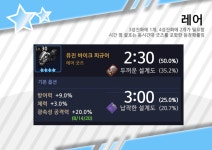 가테) 레어굿즈는 거악하나 더끼는느낌이네 | (백업)유머 게시판(2020-2021) 가테) 레어굿즈는 거악하나 더끼는느낌이네 | (백업)유머...