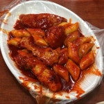 시장떡볶이 특징