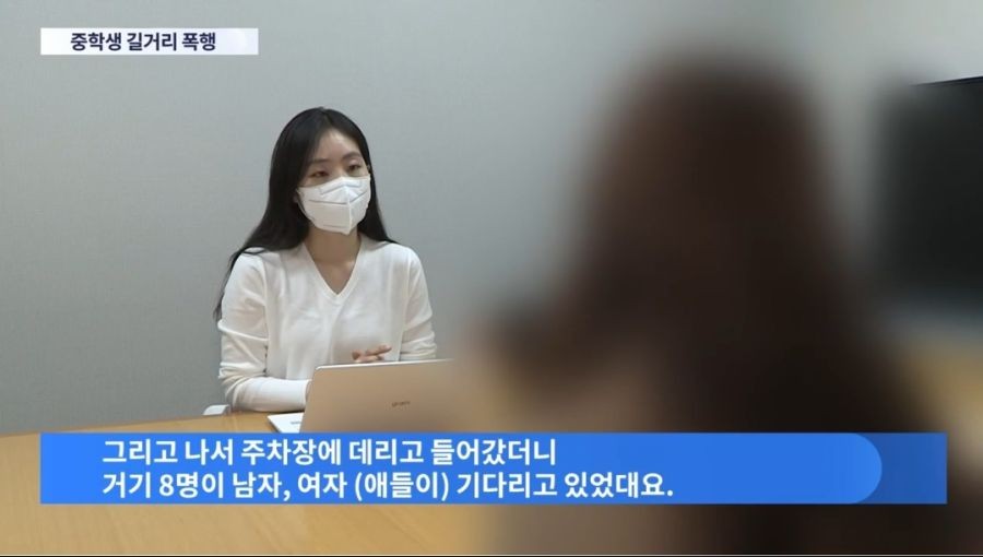 인천 중학생 초콜릿 응급실 사태, 경찰 수사에 착수