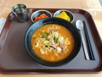 울주휴게소에서 먹은 휴라면입니다