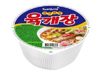 군인들 아잇 싯팔 하도록 만들기