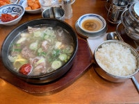 한옥집육곳간 갈비탕 | 음식 갤러리 | 루리웹 l RULIWEB 한옥집육곳간 갈비탕 | 음식 갤러리 | 루리웹
