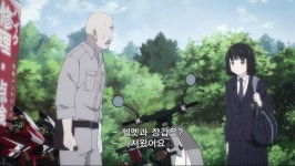 슈퍼커브사람 3명 죽인 오토바이 그 후