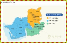 걸어서 수원에서 평택안중으로