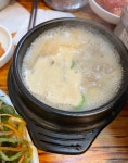 생삼겹살, 크롸상 , 신림 백순대 | 음식 갤러리 | 루리웹 l RULIWEB 생삼겹살, 크롸상 , 신림 백순대 | 음식 갤러리 | 루리웹
