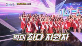 오디션 방송 곧이 곧대로 믿으면 안되는 이유.JPG | 유머 게시판 | 루리웹 l RULIWEB 오디션 방송 곧이 곧대로 믿으면 안되는 이유.JPG | 유머... 