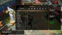신세계
