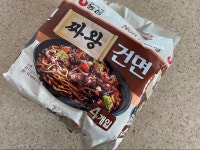 농심 짜왕건면~~~ | 음식 갤러리 | 루리웹 l RULIWEB 농심 짜왕건면~~~ | 음식 갤러리 | 루리웹