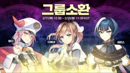 에픽세븐)올해 부터 있었던 개판들을araboza | 유머 게시판 | 루리웹 l RULIWEB 에픽세븐)올해 부터 있었던 개판들을araboza | 유머 게시판... 