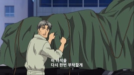 카센타 씹 악성 진상 손님 | 유머 게시판 | 루리웹 l RULIWEB 카센타 씹 악성 진상 손님 | 유머 게시판 | 루리웹