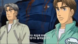 카센타 씹 악성 진상 손님 | 유머 게시판 | 루리웹 l RULIWEB 카센타 씹 악성 진상 손님 | 유머 게시판 | 루리웹