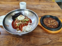 경주 맛집밀면에서 비빔밀면 수제떡갈비를 먹어봤습니다