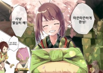 김밥먹고 싶은데숭 | (백업)유머 게시판(2020-2021) 김밥먹고 싶은데숭 | (백업)유머 게시판(2020-2021) | 루리웹