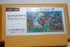 안녕하세요 대구 레트로게임샵 애기와멍멍이입니다 20210429재고갱신