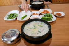 종가집 돼지국밥 | 음식 갤러리 | 루리웹 l RULIWEB 종가집 돼지국밥 | 음식 갤러리 | 루리웹