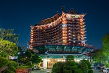 부산 코모도 호텔