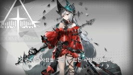 명방) 뉴카디 대사 보니까 되게 싸하다 | 유머 게시판 | 루리웹 l RULIWEB 명방) 뉴카디 대사 보니까 되게 싸하다 | 유머 게시판 | 루리웹