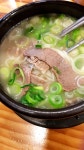 45년 전통의 설렁탕 맛집 | 음식 갤러리 | 루리웹 l RULIWEB 45년 전통의 설렁탕 맛집 | 음식 갤러리 | 루리웹