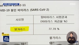 남양 최신 근황.. | 유머 게시판 | 루리웹 l RULIWEB 남양 최신 근황.. | 유머 게시판 | 루리웹