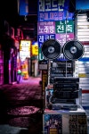퇴근길과 동네산책길 출사스압