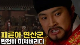 22살 안재모의 연기가 사람들에게 놀랍고 대단하다는 소리를 들은 이유jpg