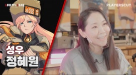 길티기어 스트라이브 밀리아 한국 성우는 정혜원 & 다음 공개 예고 | PC 정보 게시판 | 루리웹 l RUL...