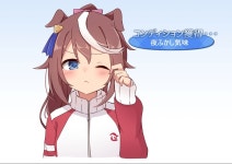 인제 자야것다... | 유머 게시판 | 루리웹 l RULIWEB 인제 자야것다... | 유머 게시판 | 루리웹