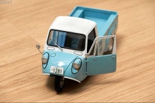 아카데미 124 기아마스타 T600 삼륜 자동차