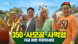 뭔가 포지션이 바뀐듯한 노라조 | 유머 게시판 뭔가 포지션이 바뀐듯한 노라조 | 유머 게시판 | 루리웹