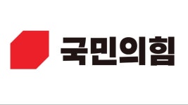 묵시록의 4기사 | 정치유머 게시판 | 루리웹 l RULIWEB 묵시록의 4기사 | 정치유머 게시판 | 루리웹
