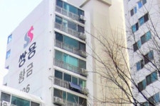 아파트 이름이 황금아파트가 된 이유