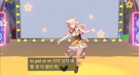 버튜버)네네 피자송 cc 한국어 | 유머 게시판 버튜버)네네 피자송 cc 한국어 | 유머 게시판 | 루리웹