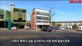 어느 유투버가 쏘아올린 작은공 | 유머 게시판 어느 유투버가 쏘아올린 작은공 | 유머 게시판 | 루리웹