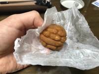 코코호도 호두과자 | 음식 갤러리 코코호도 호두과자 | 음식 갤러리 | 루리웹