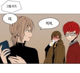 귀곡의 문 보는 유게이 있나