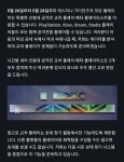 데스티니) 크로스 플레이 공격전 베타 문양 준다고 함. | 유머 게시판 데스티니) 크로스 플레이 공격전 베타 문양 준다고 함. | 유머 게시판 | 루리웹