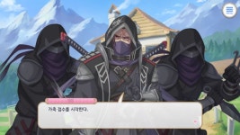 예고 | 모바일 정보 게시판 [프린세스 커넥트] 다음 이벤트 목장의 네 농부 가난한 목장 분투기 예고 | 모바일 정보 게시판 | 루리웹